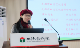 李顺榕副院长讲话