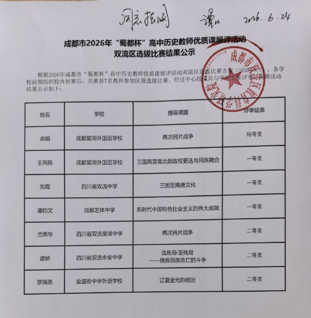 ff463897-6773-4718-8d61-adb35c865b9d.png