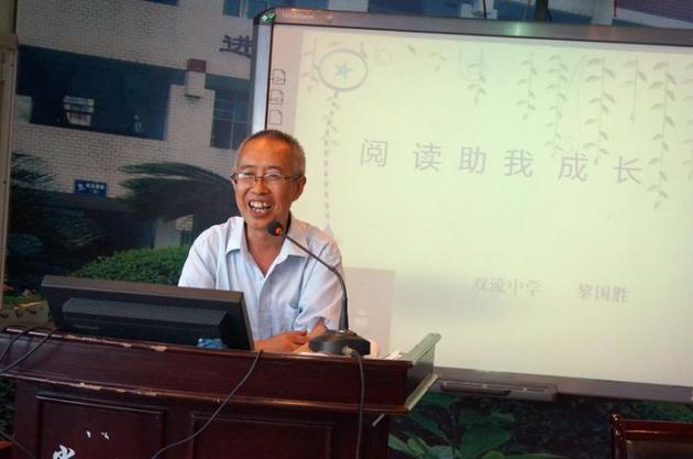 活动组图