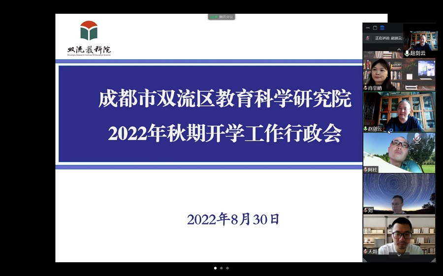 1661910807157819.jpg 图1.jpg