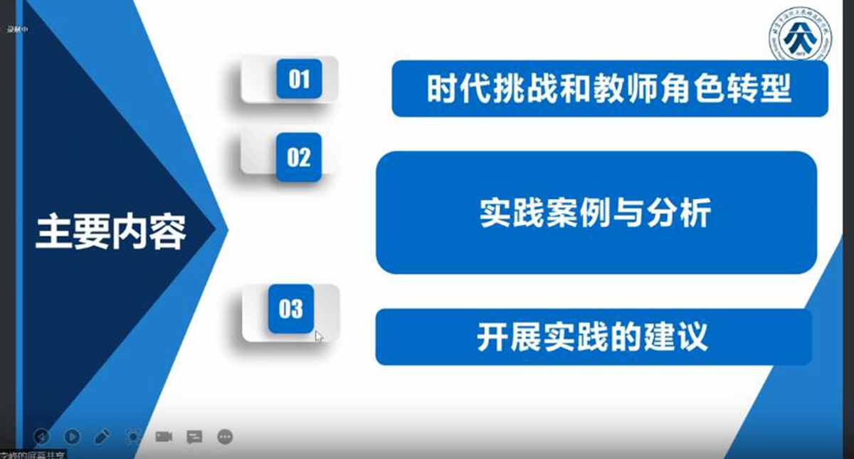 1662344207146611.jpg 图片3.jpg