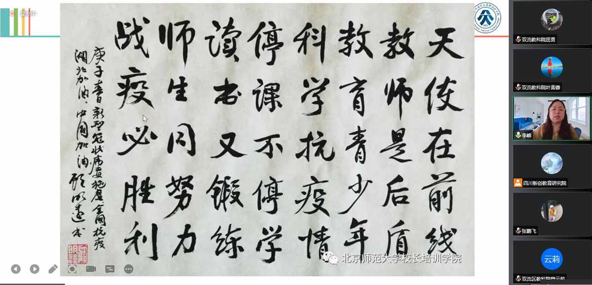 1662344226654483.jpg 图片4.jpg