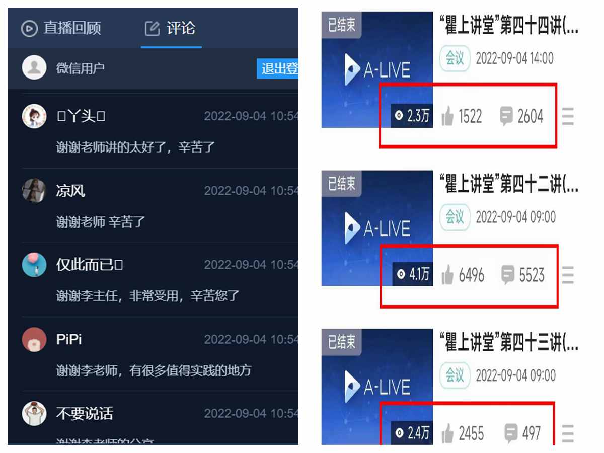 1662344234134129.jpg 图片5.jpg