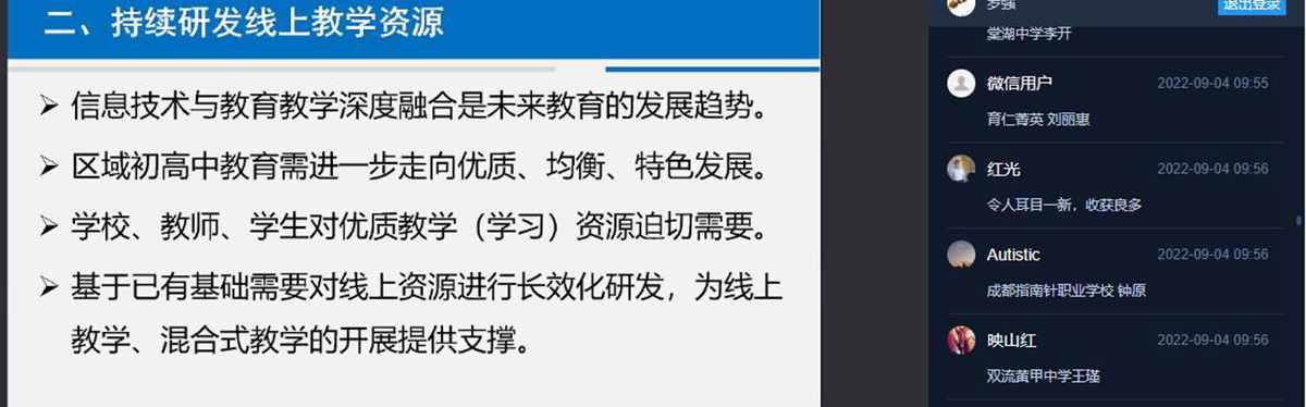 1662344391726047.jpg 图片4.jpg