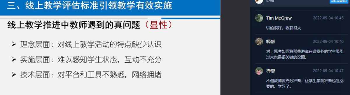 1662344403438392.jpg 图片5.jpg