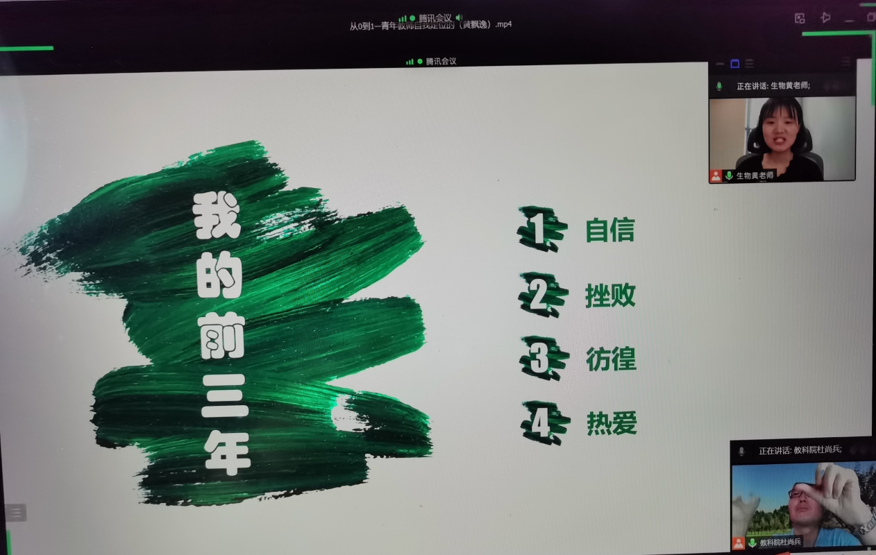 114.png