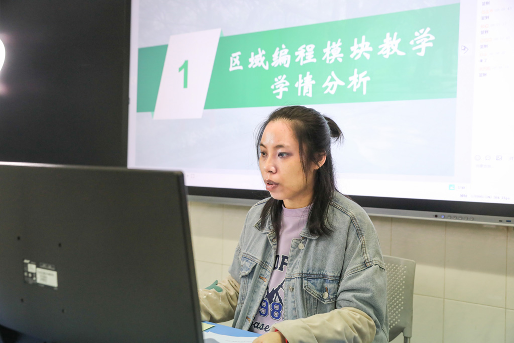 1669793027290549.jpg 图5 张茜老师作专题分享.jpg