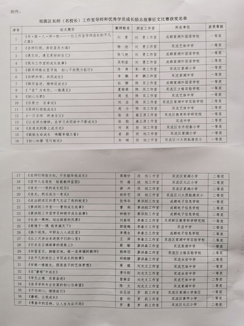 2_副本.jpg