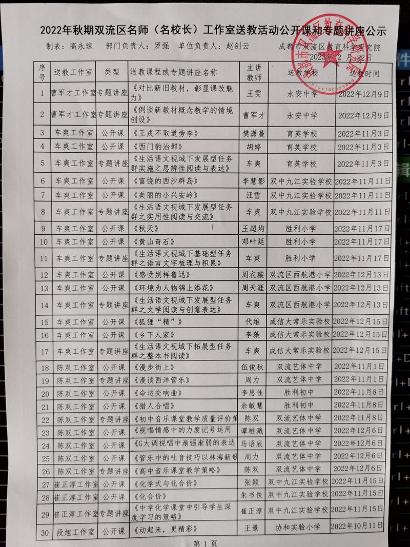 1_副本.jpg