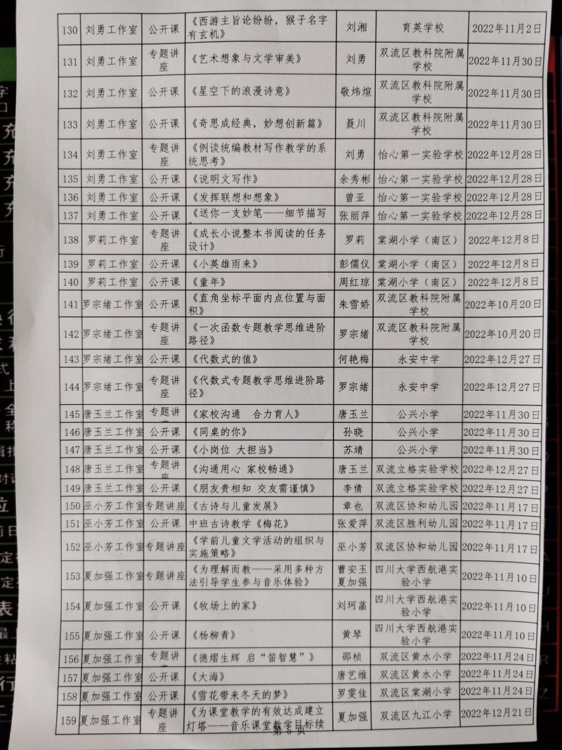 5_副本.jpg