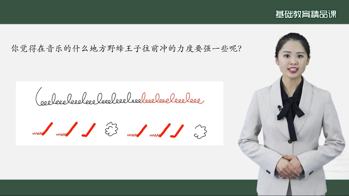 1679968797908998.png 胥视频截图.png