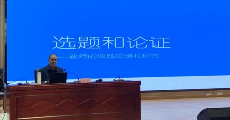 1680270018937238.jpg 九期骨干3.jpg