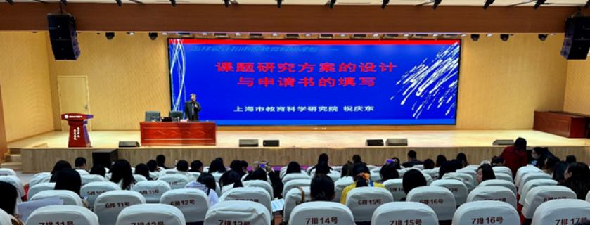 1680270026444487.jpg 九期骨干4.jpg