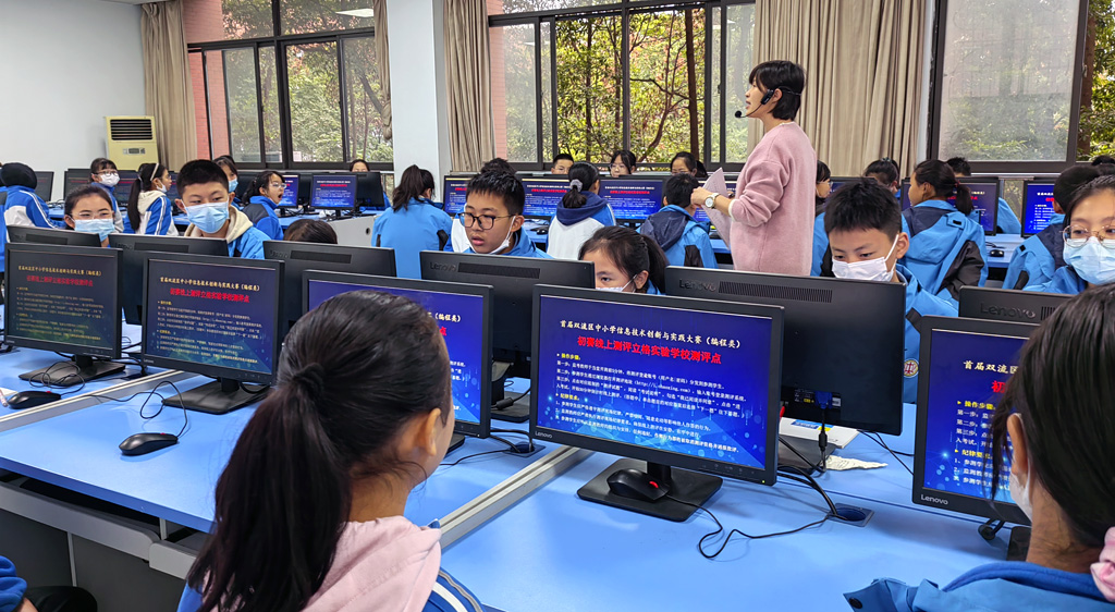 1680706224278184.jpg 立格实验学校.jpg