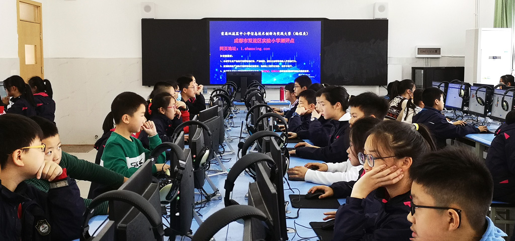 1680706483995599.jpg 实验小学11221336.jpg