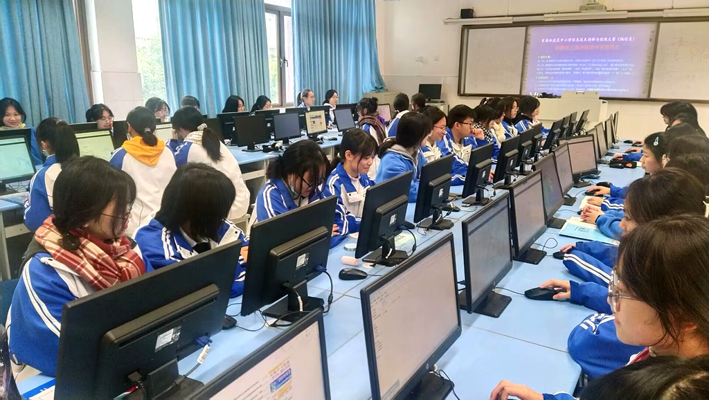 1680706665409466.jpg 棠湖中学11211325.jpg
