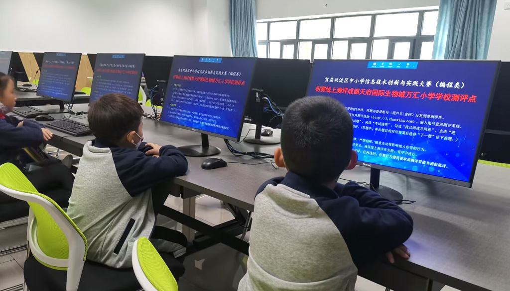 1680706861375147.jpg 万汇小学11251325.jpg