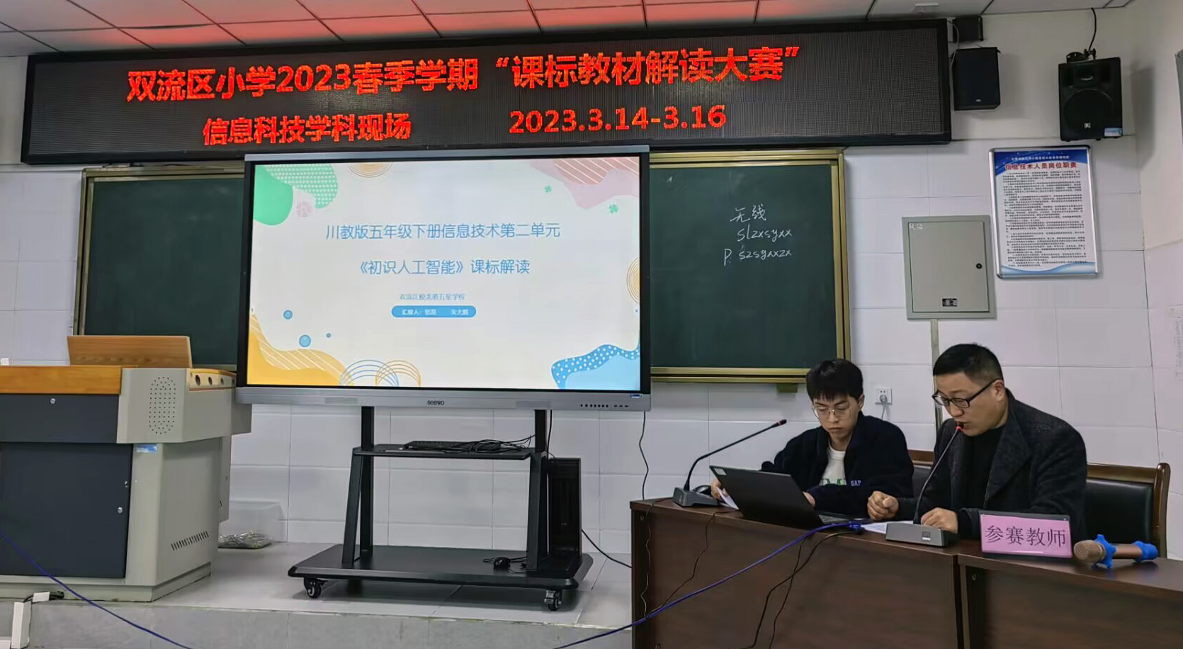 1682559485491593.jpg 图片2 (3).jpg