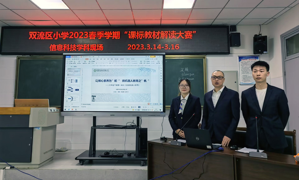 1682559493428402.jpg 图片2 (4).jpg