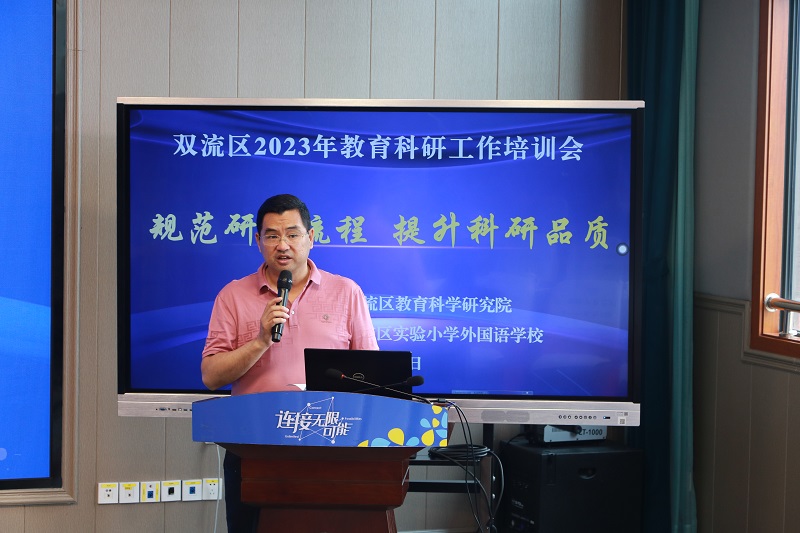 1686015740951258.jpg 刘局.JPG