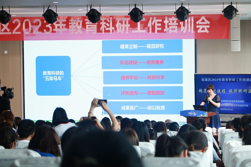 1686015753947277.jpg 易主任2.JPG