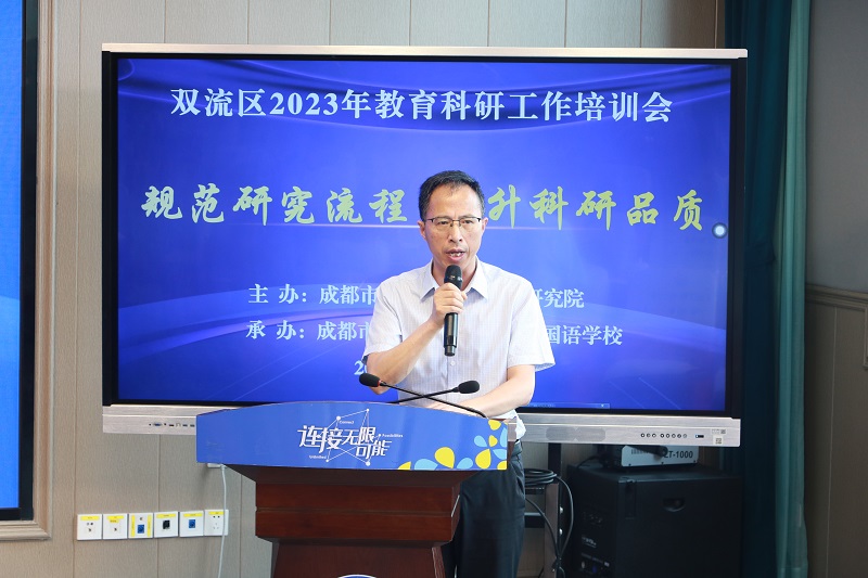 1686015956517577.jpg 刘院长.JPG