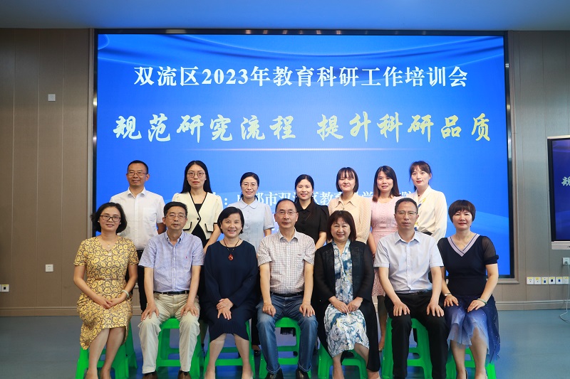 1686015967945009.jpg 集体照(近).JPG