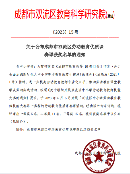 图1.png