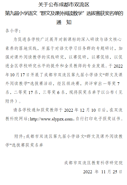 微信截图_20230614095554.png