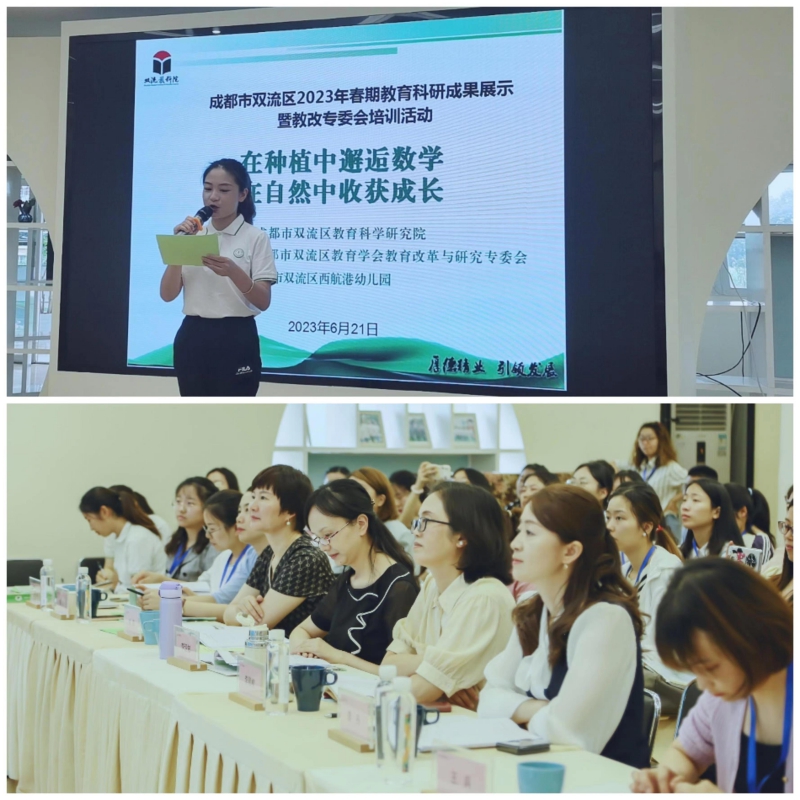 1687498562371714.jpg 微信图片_20230623133538.jpg