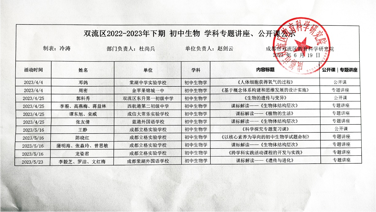 图片 1.jpg