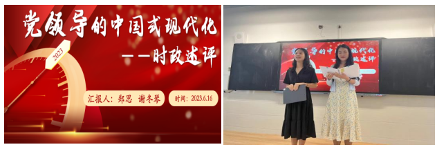 1687919860228435.png image.png