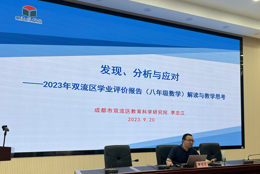 1695894214823837.jpg 会场二.jpg