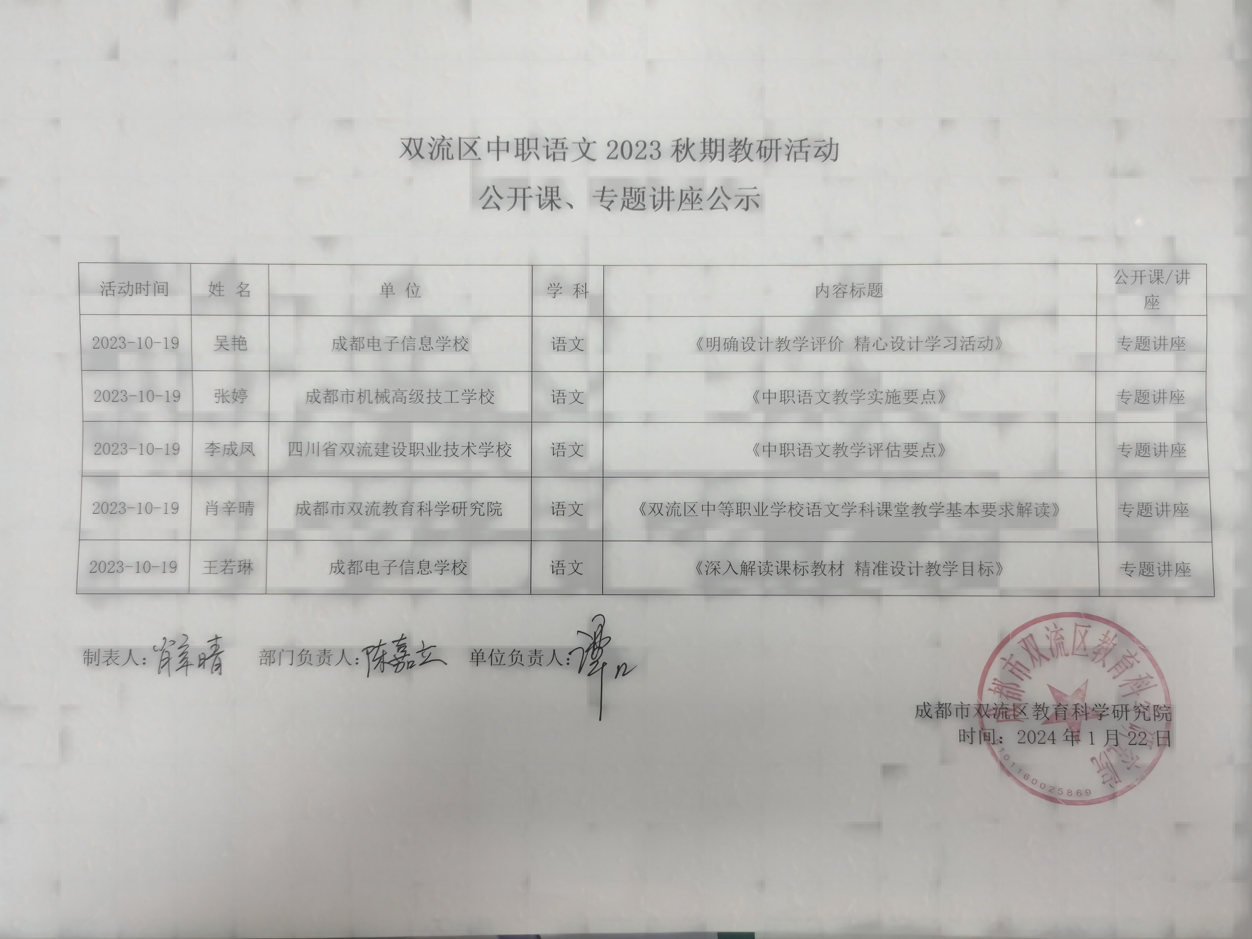 新1.jpg