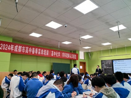 1711680052347174.jpg 上课2(1).jpg