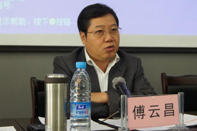 双流县教育局傅云昌副局长作讲话