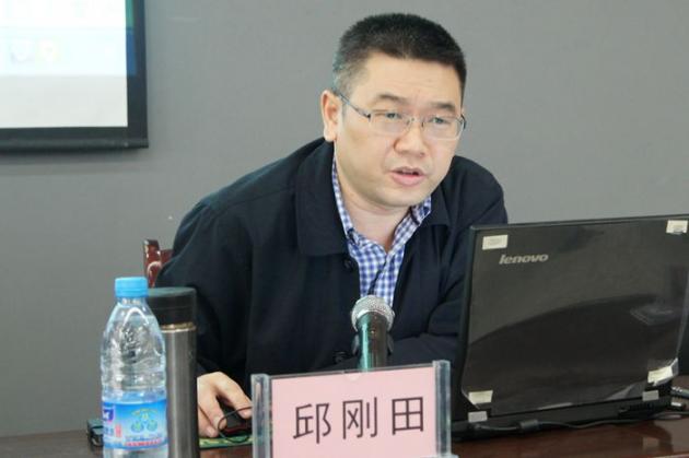 双流县研培中心邱刚田主任部署工作