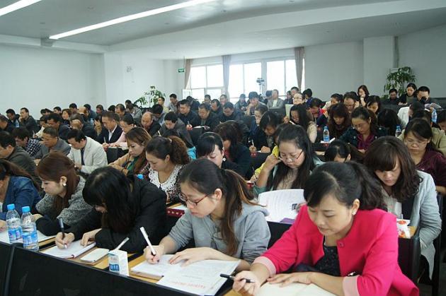 2013-2014学年度双流县教育研究与教育培训工作会